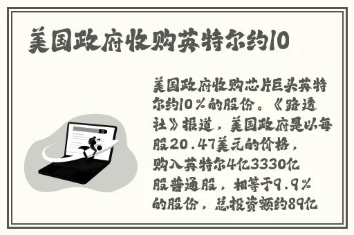 仙踪林网站主页