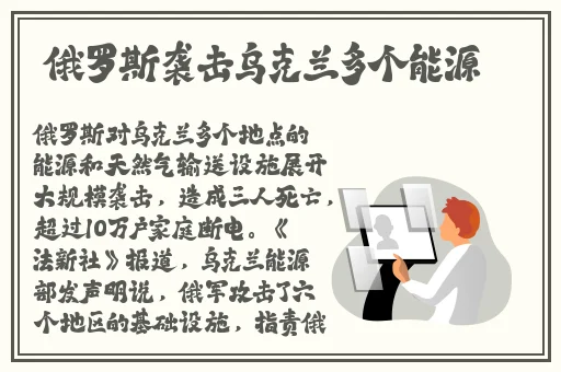 区四区产品乱码无线乱码50pp