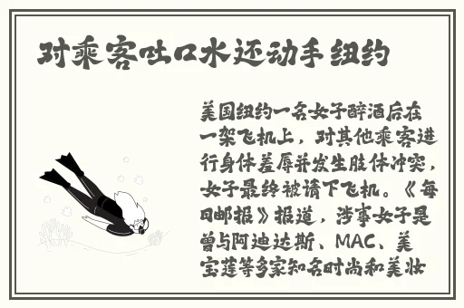 男和男裸体在房间打扑克