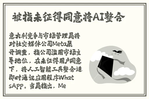 女性角色去掉小内皮肤的