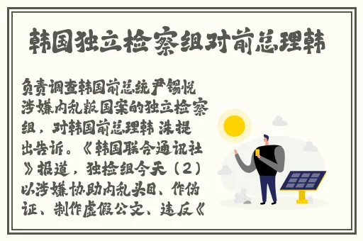 精品国产一区二区三区AV佳人