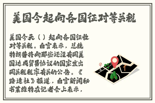 无人区一码二码三码**多