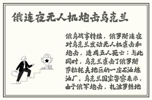 苍井空电影