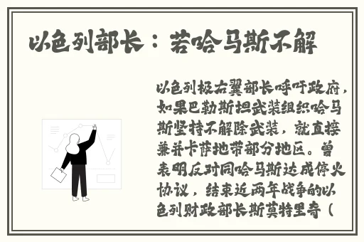 东南亚仙林棕林在线天堂一区二区
