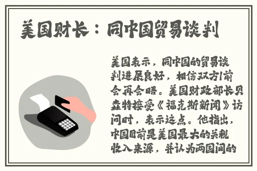 甘雨爽 好大 快 深点h