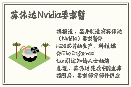 hj入口登录document