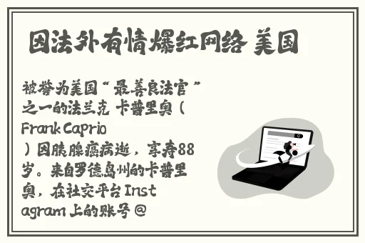 本网站只适合十八以上人士观看
