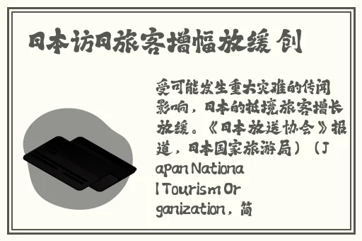 久久丫线这里只精品