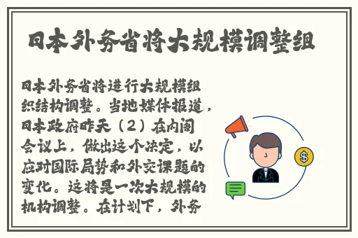 成人精品一区二区三区中文字幕