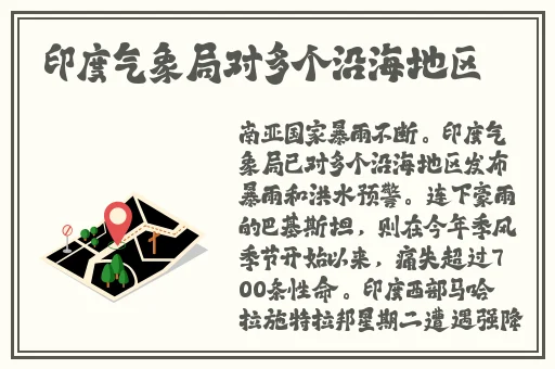把女人干到不能走路