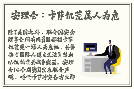 2019年中文字字幕在线看不卡