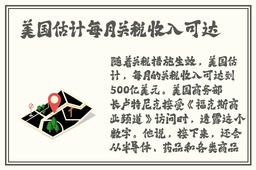 九幺玩命加载中免费版下载