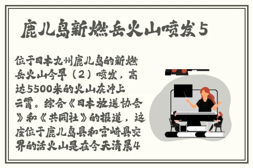 漂亮妈妈5巴字开头