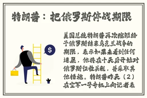 我的火腿肠好吃吗宝贝