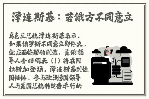 久久久久无码精品国产不卡