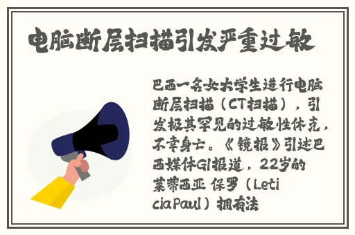 黄页网址大全免费安全