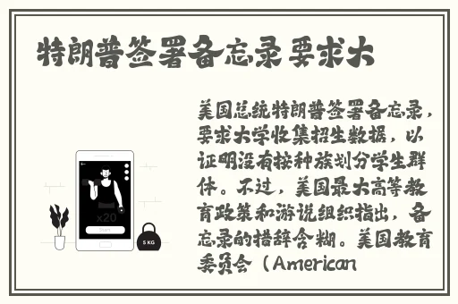悠悠色影视