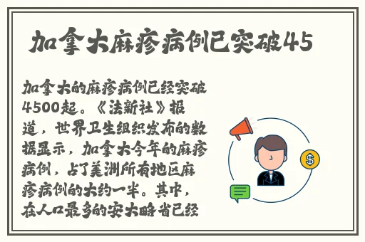 把小坤巴塞进洞洞里