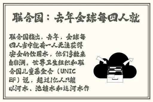亚洲天堂2017无码中文