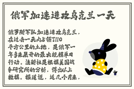 天美麻花视频大全